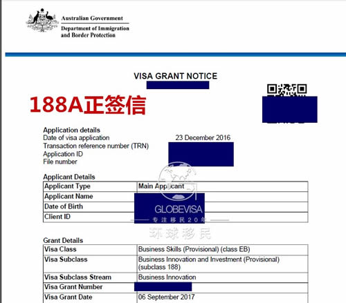 新澳2024正版資料免費公開新澳金牌解密,數據導向程序解析_便攜版36.863